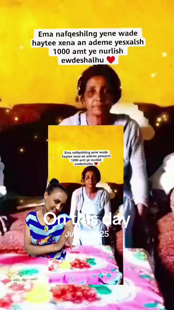 @Marta Niguse