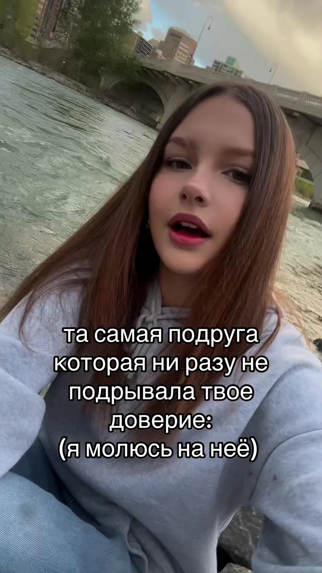 @арвишка🤍