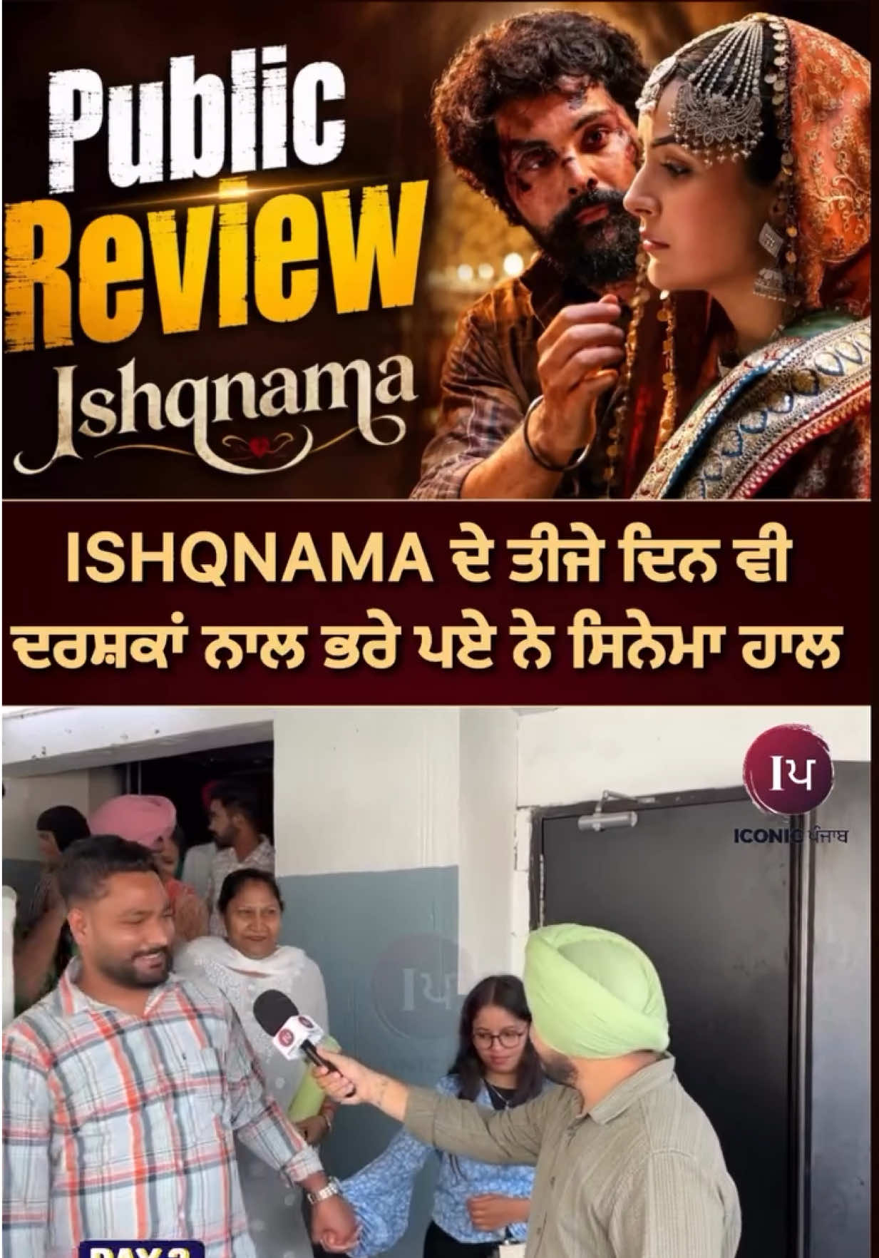 @Jayy Randhawa
