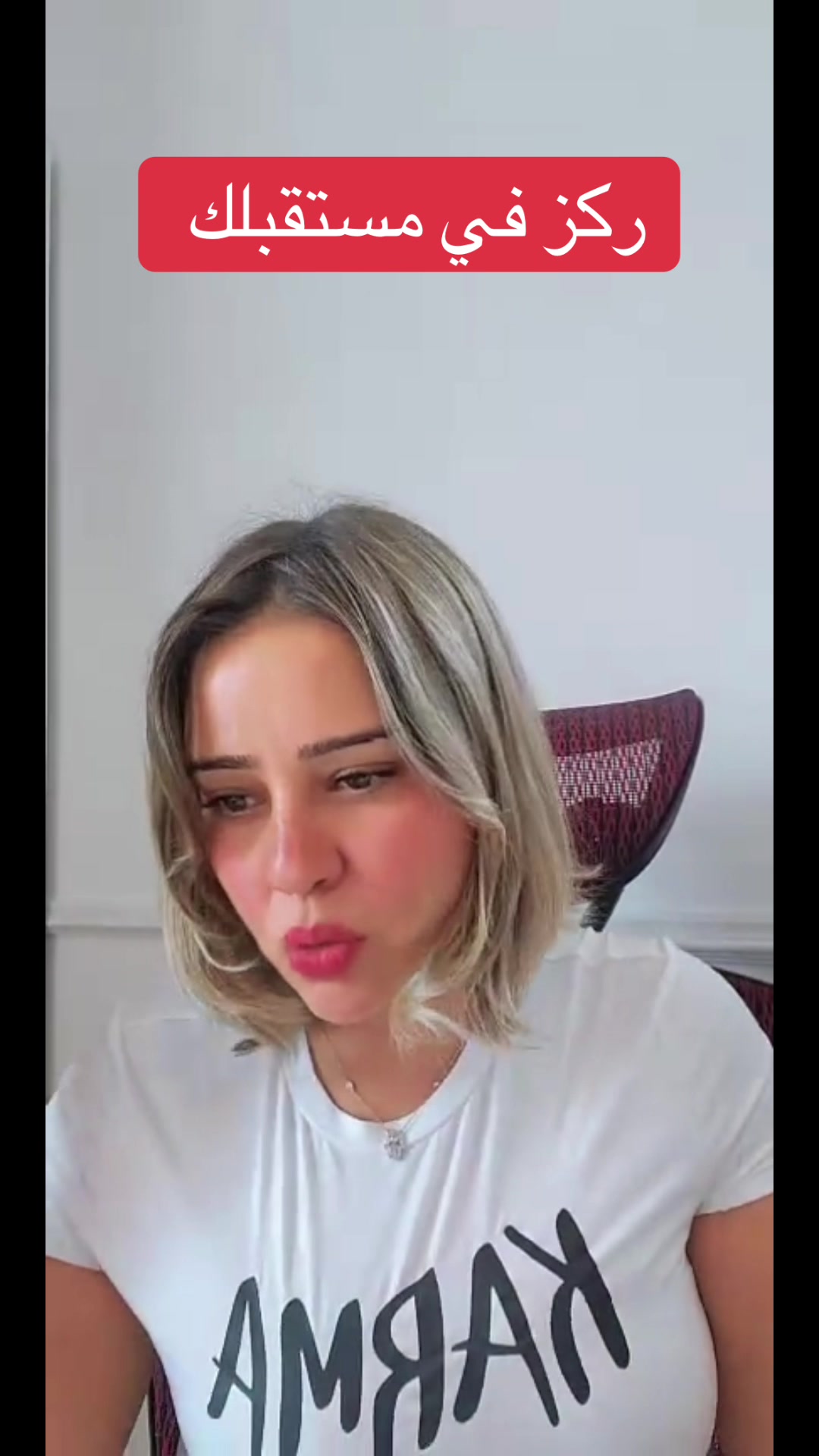 @rahma kdaiem 💪