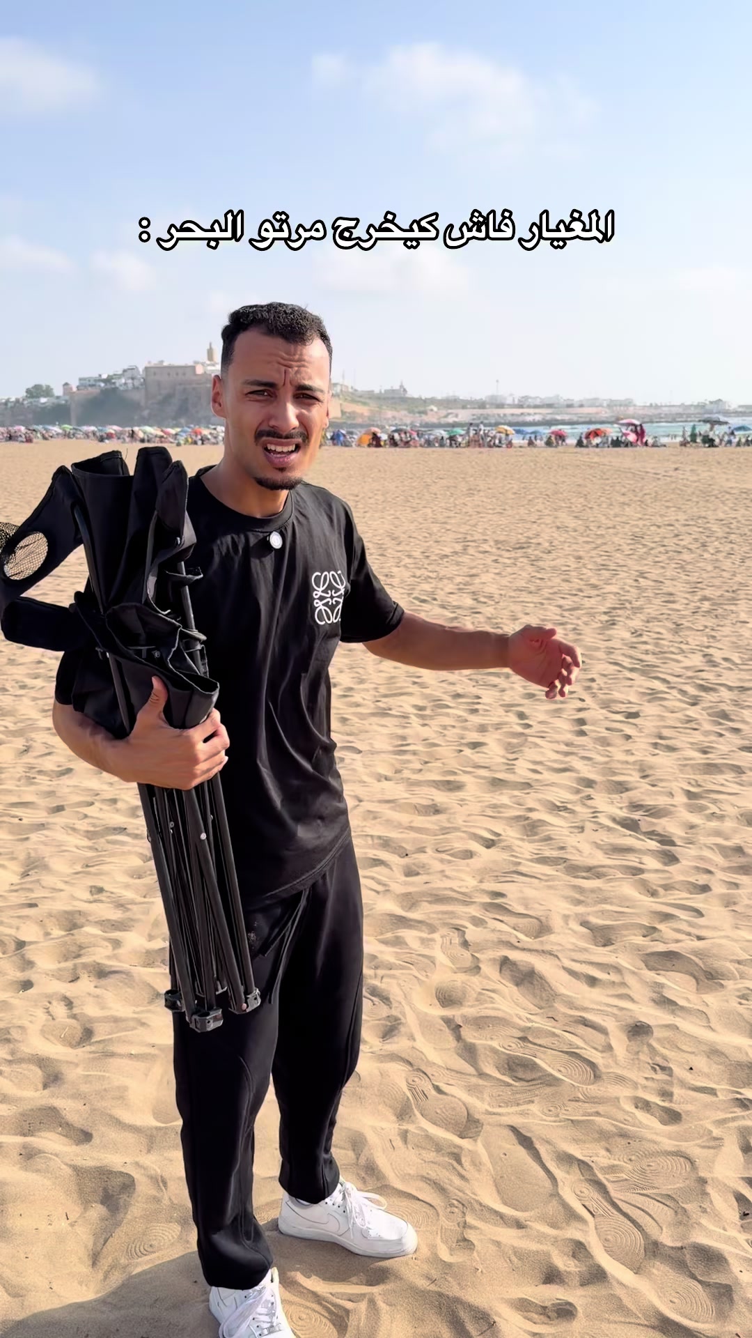 @Saad.abdedaim1