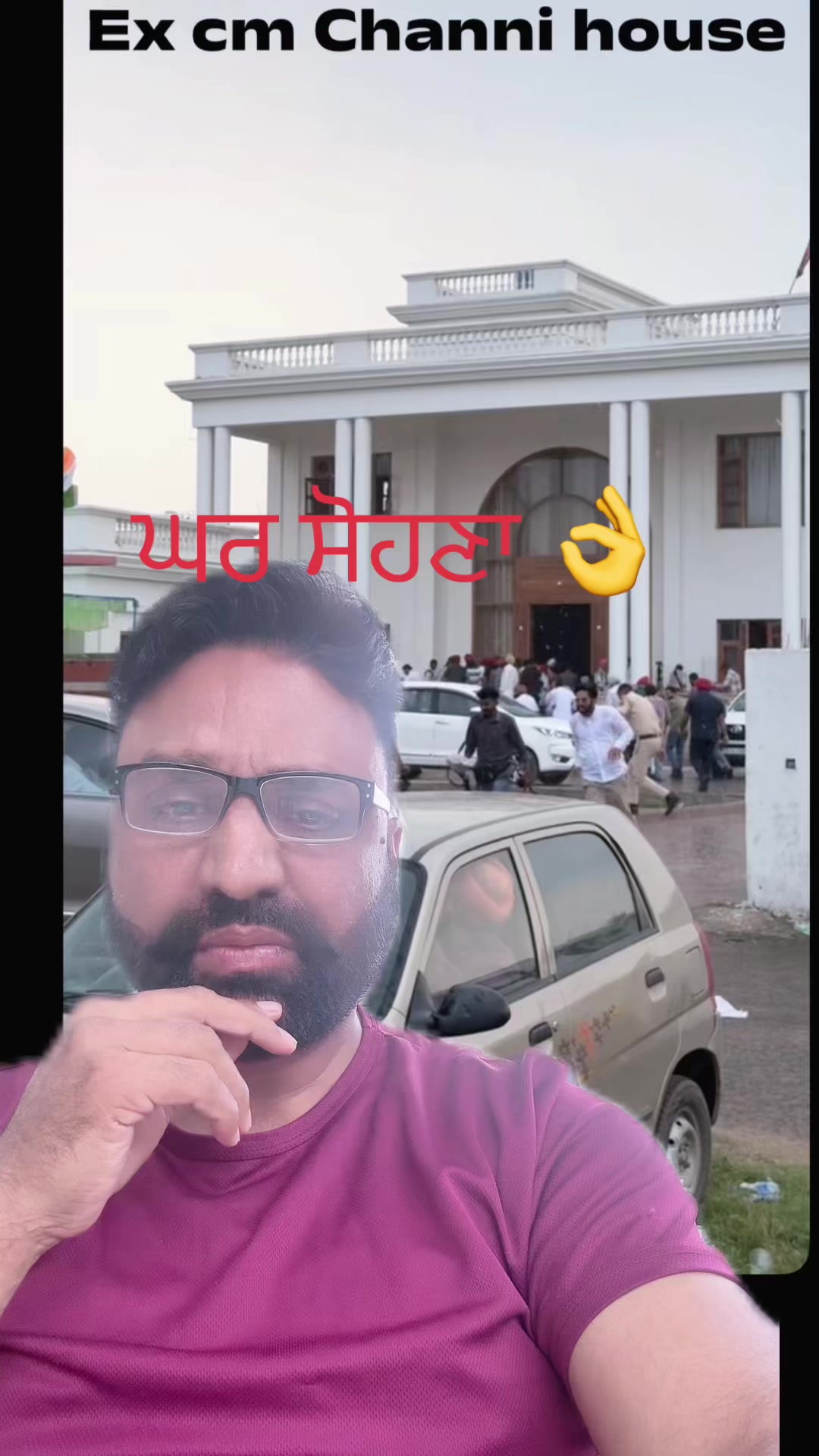 @Jagdeep randhawa
