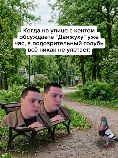 @Жирный заяц
