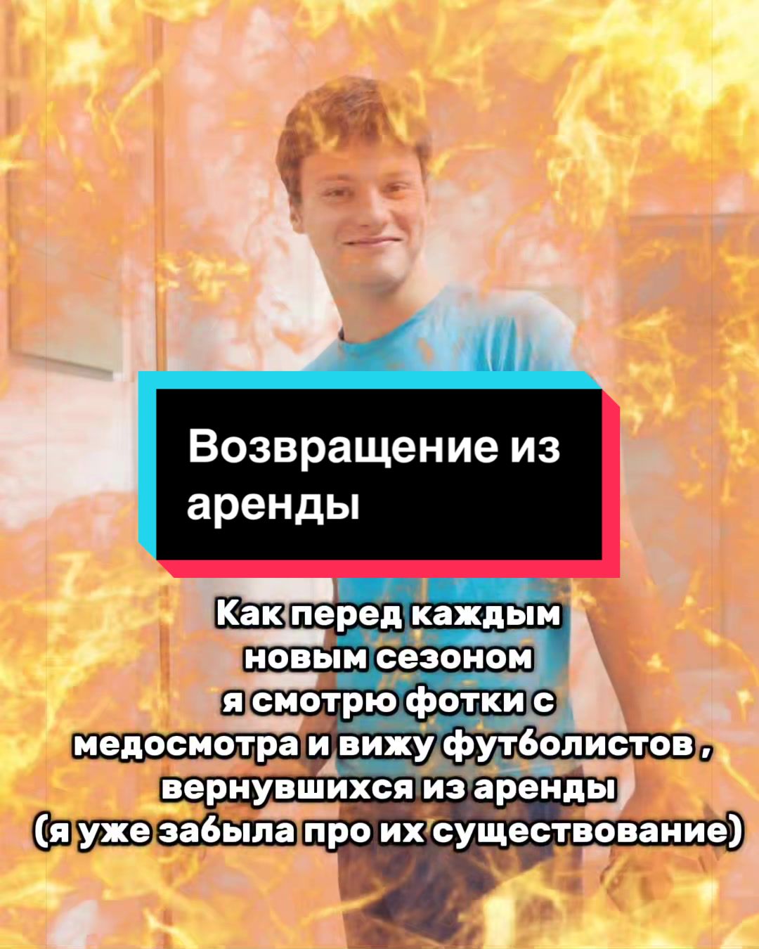 @⚽Zenit⚽