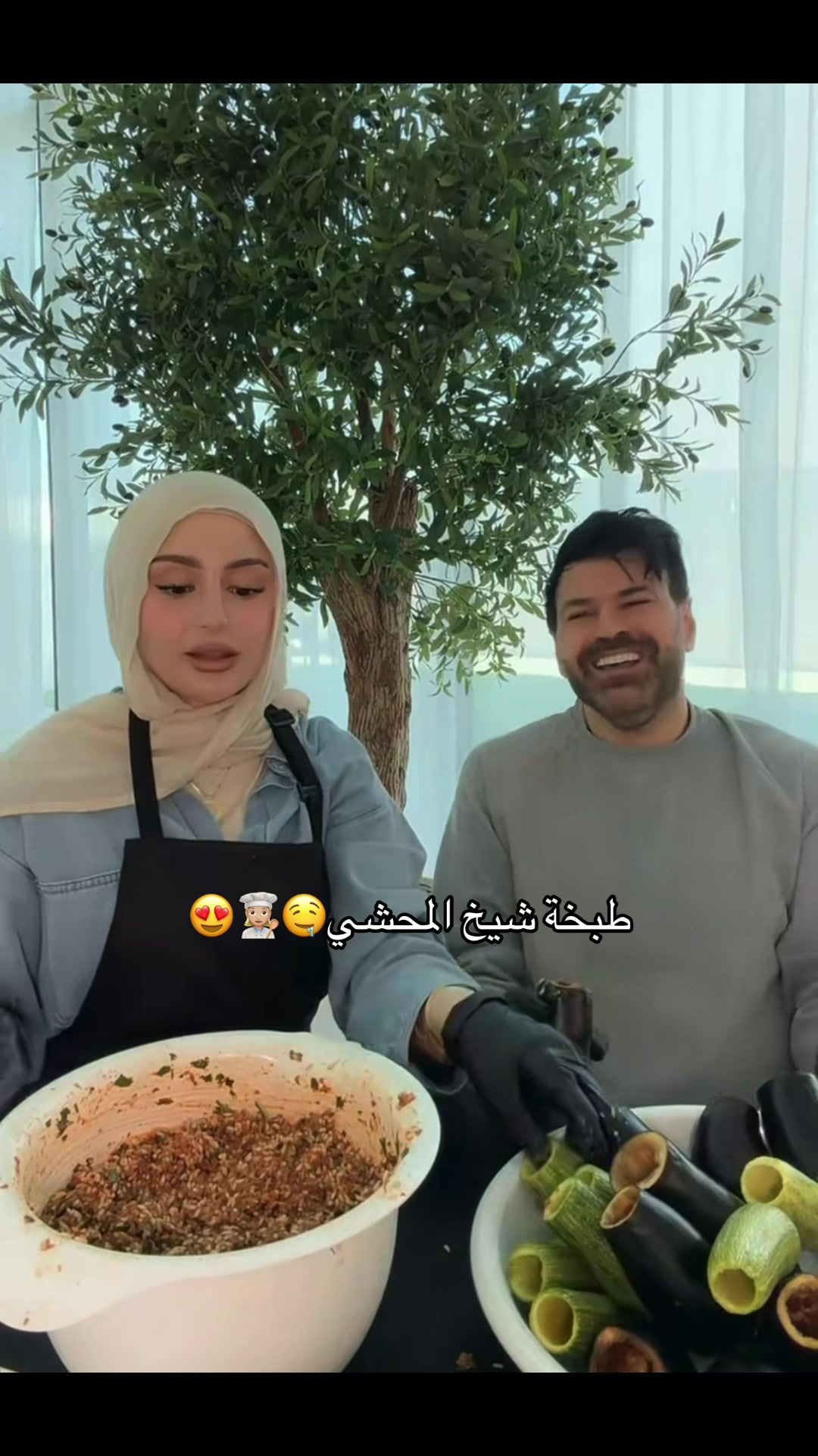 @Siamand&Shahad