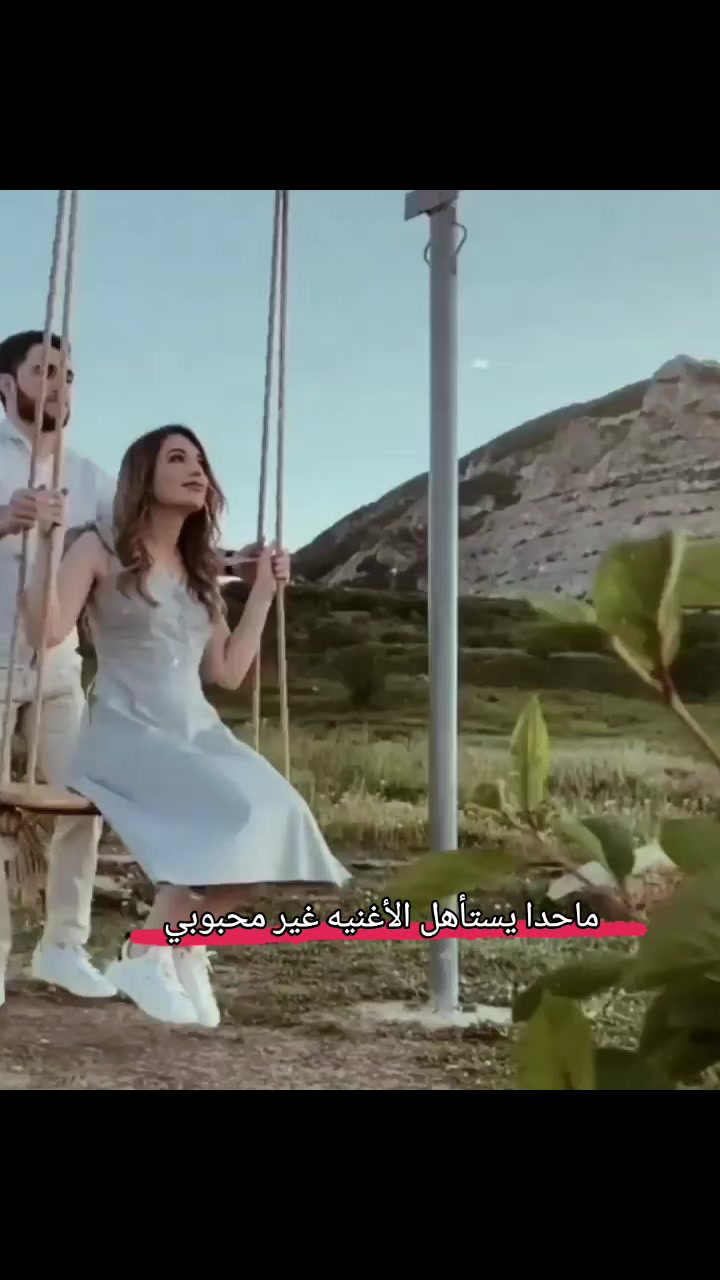 @♡&deg;&bull;{الـعا♡⑅⃝ـشᬼــق}&bull;&deg;♡