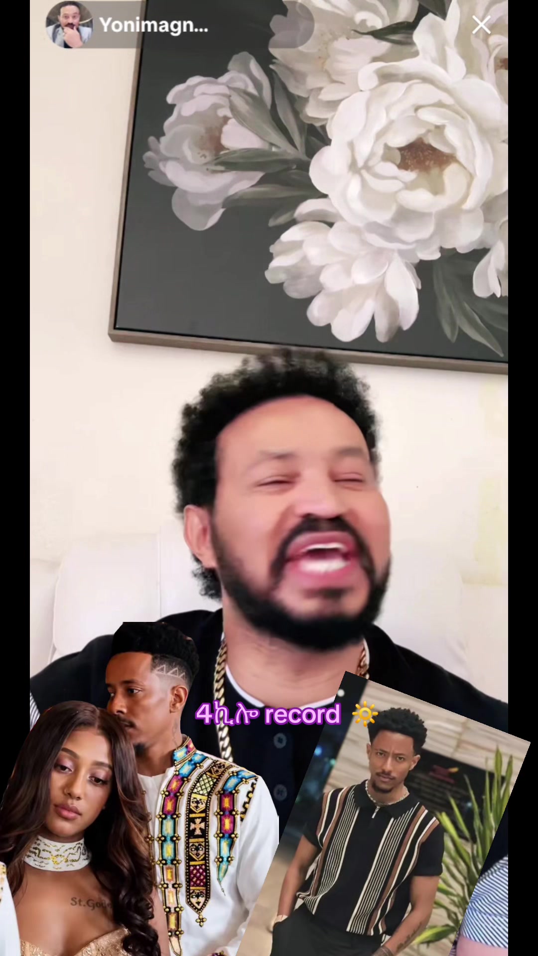 @አራት ኪሎ record 🔆