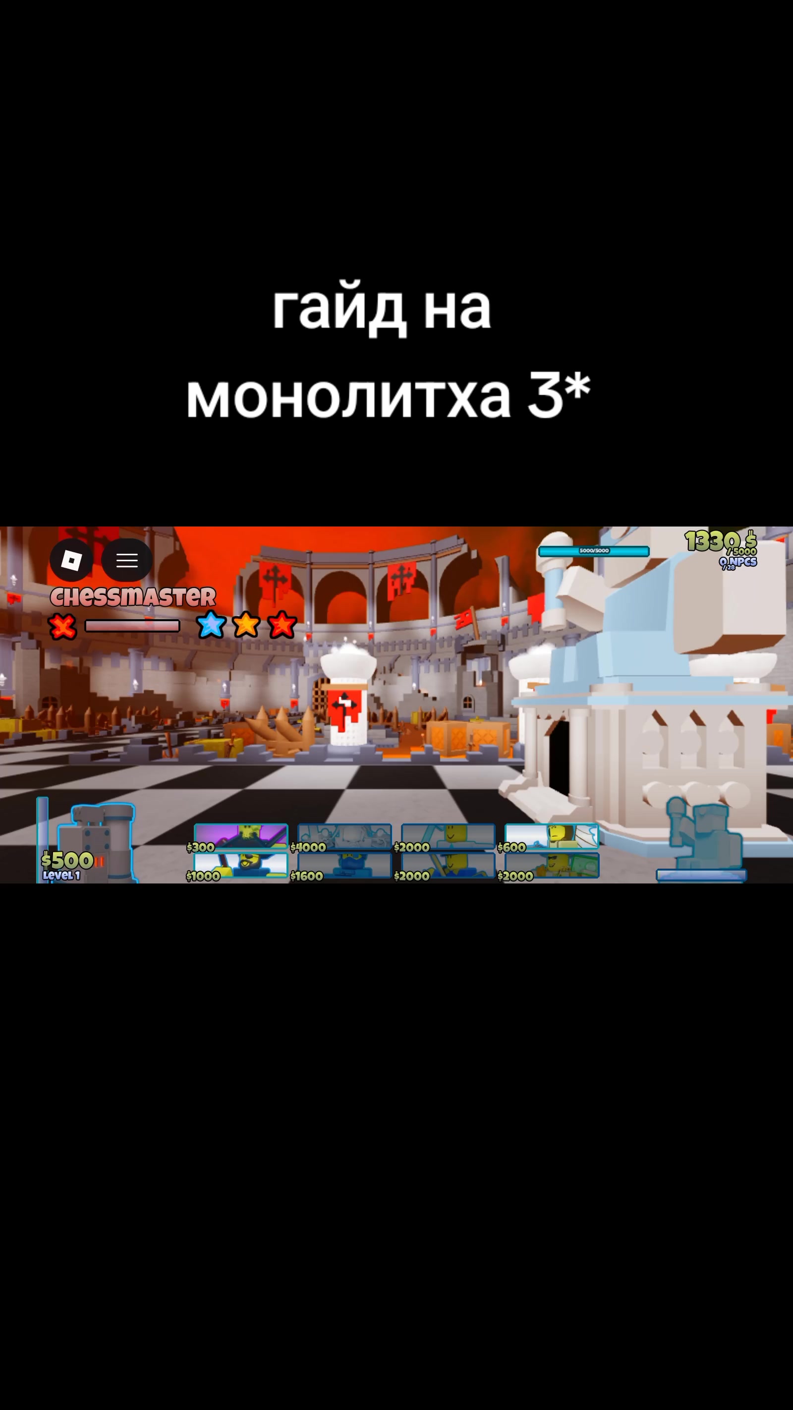 @сигма