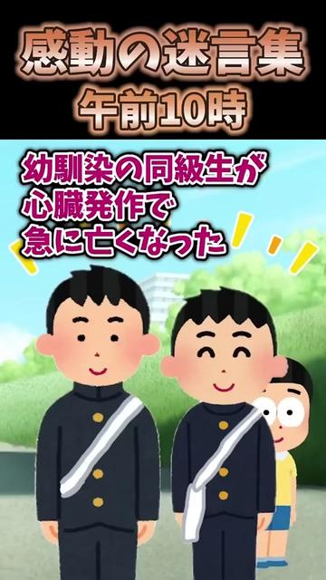 @Tetsuya channel