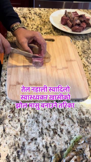 @Dr. Subedi