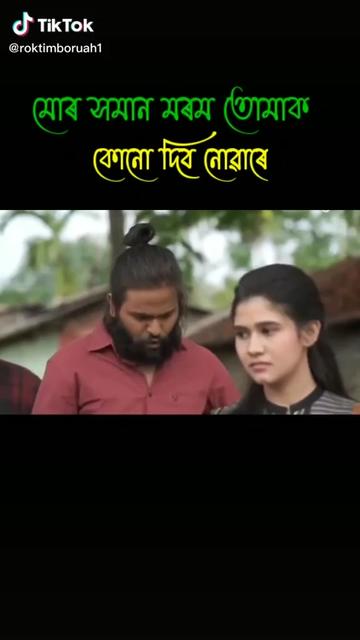 @Kausik Rajkhowa