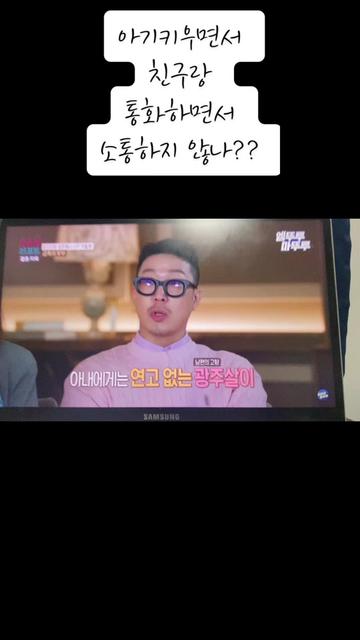 @백설은주
