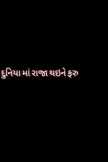 @<☆_SD_EDIT●R_☆>