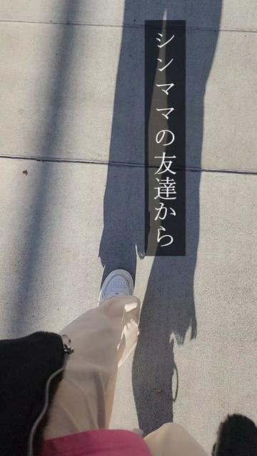 @ギャルママ社長(22)