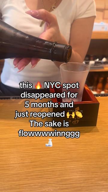 @nychappyhour