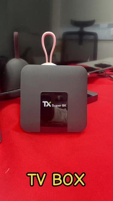 @tvbox factory