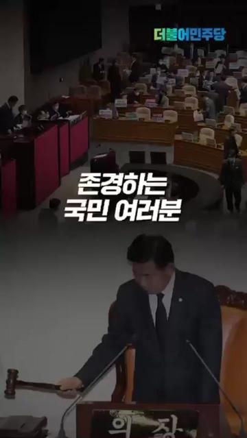 @누렁이