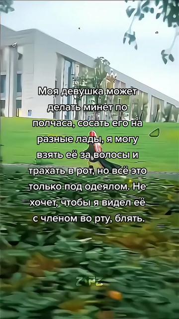 @Гусь 🕸