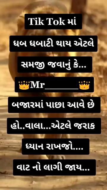 @RATHOD PRAKASH