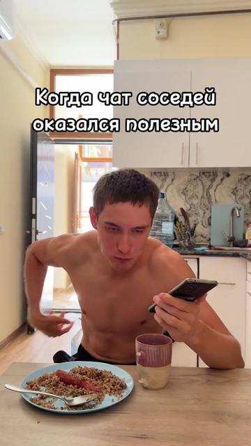 @артём