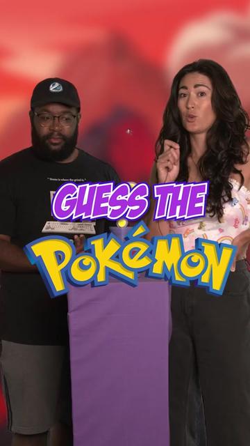 @guessthething