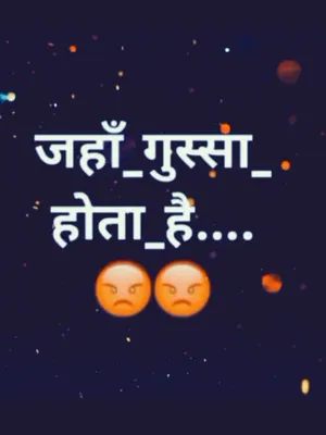 @Bikram raj