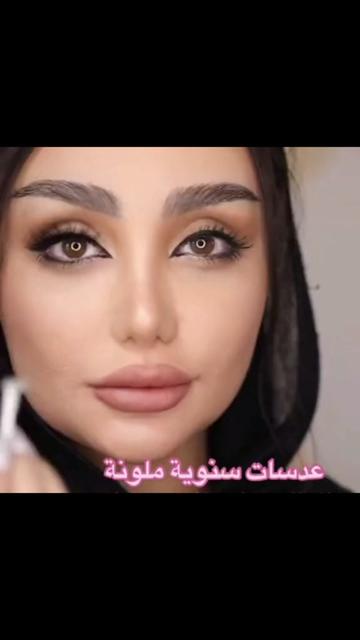 @inmix_arabic
