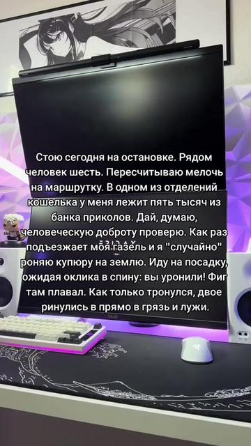 @Гусь 🕸
