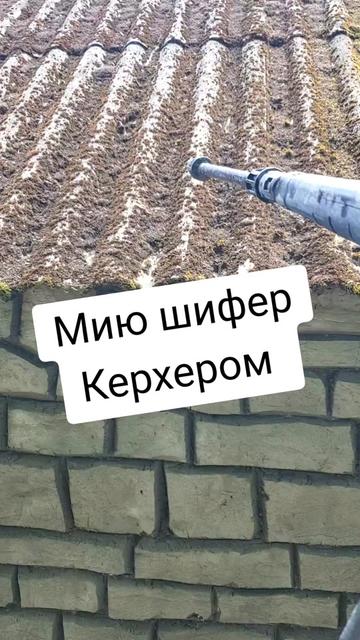 @EvG
