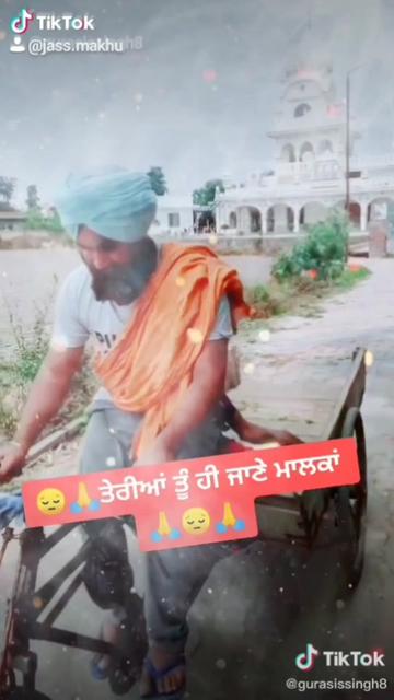 @ਕਪੂਰ ਸਾਬ