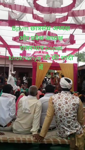 @प्रकृति पूजक धीरजमल