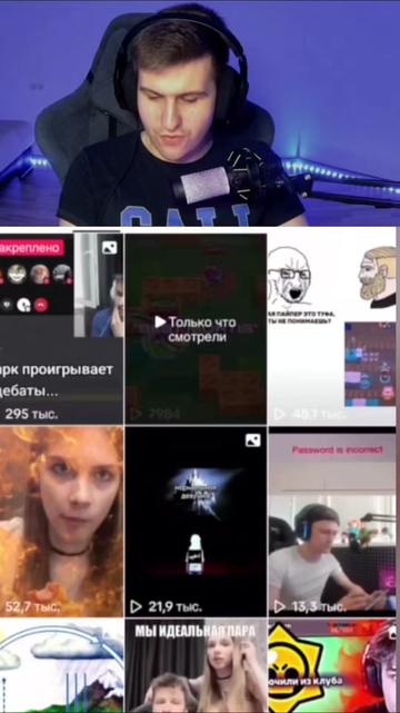 @Streams