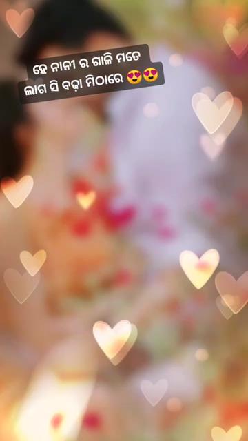 @💞ବଲାଙ୍ଗିରିଆ ପିଲା 💞