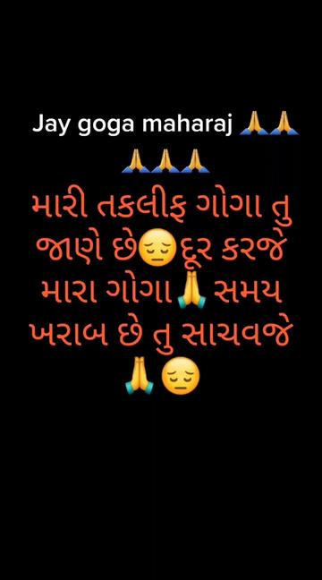 @Ghanshaym Patel
