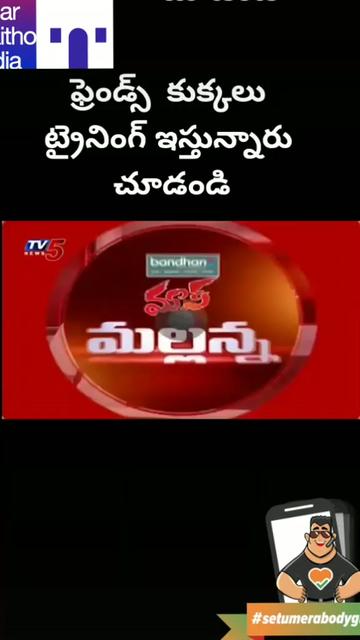@Suresh Nallamothu