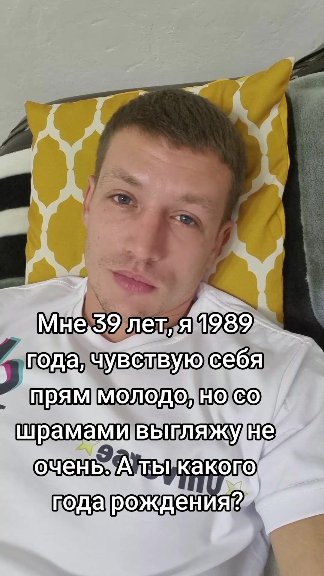 @⭐️Universe⭐️-🎊H.B.-10.08🎉