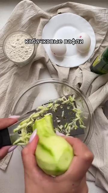 @Анастасия Давыдова