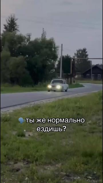 @strityxa_058