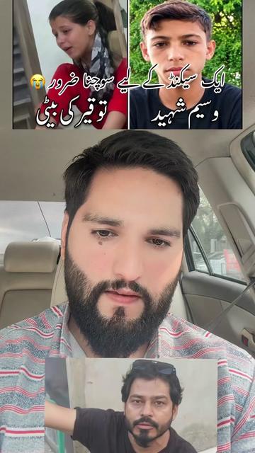 @saqi.chattha77
