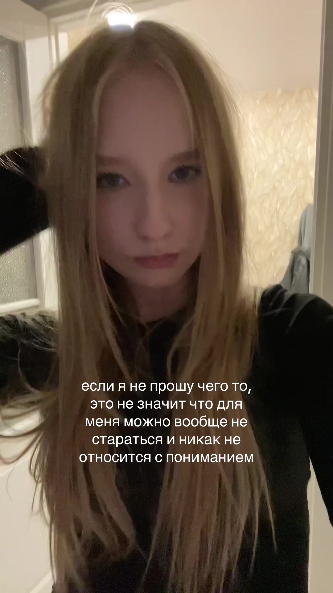 @paranoiako?