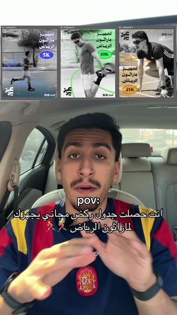 @Aziz | عزيز