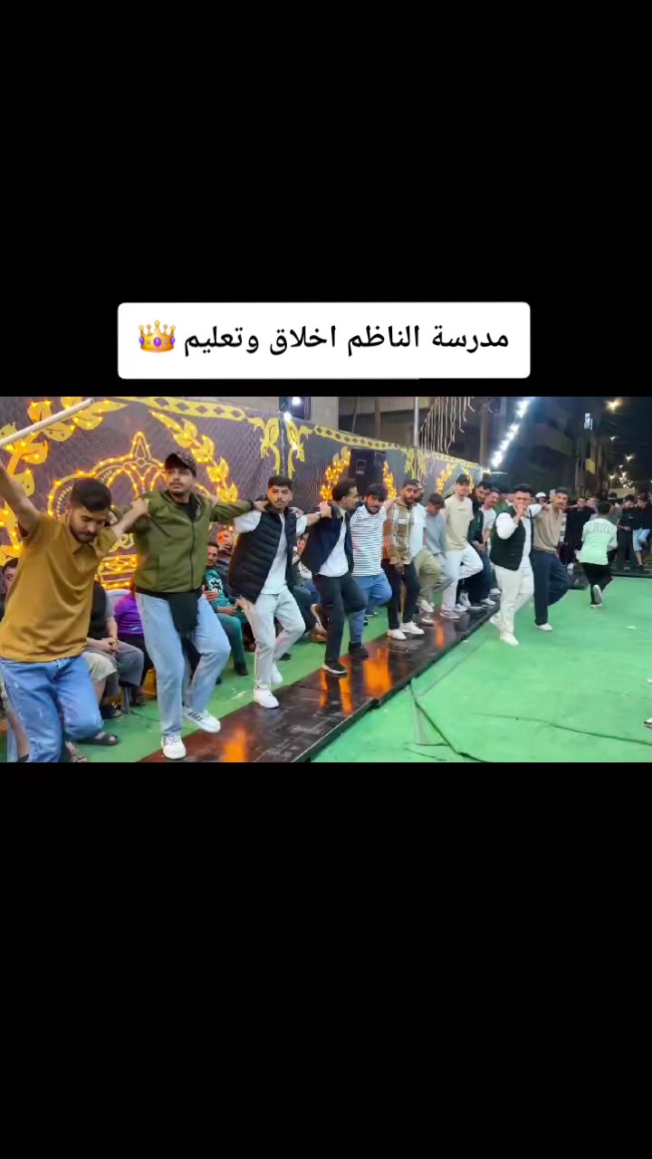 @ناظم الصوالحه /nazem Alswalha