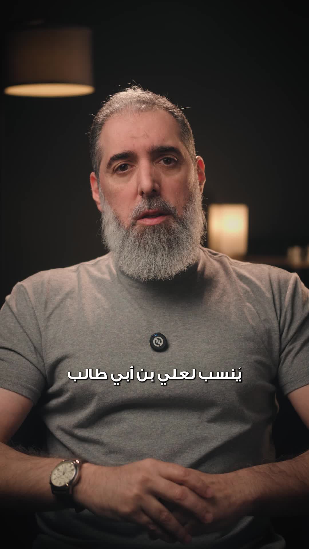 @Omar Jandali
