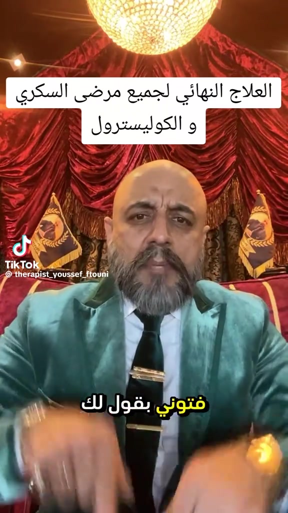 @روح لإبداع