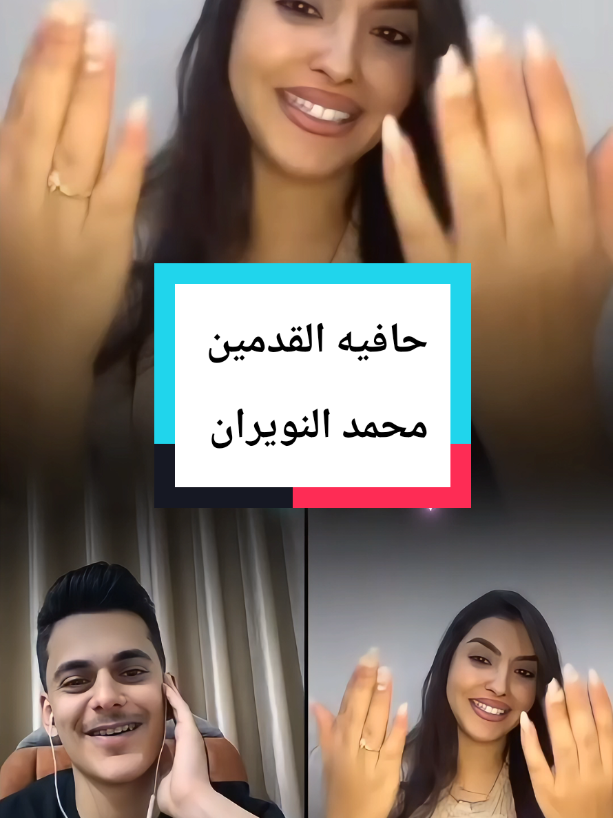 @🇨🇦 𝐎𝐁𝐀𝐈𝐃𝐀 🇸🇾