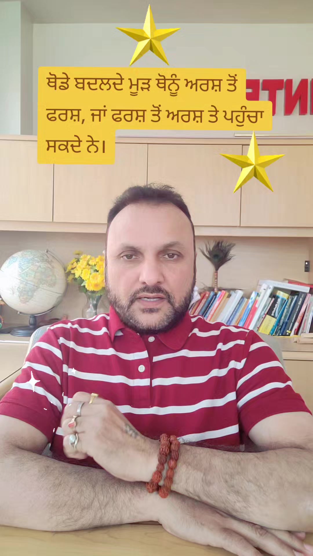 @KISMATREKHA Ai
