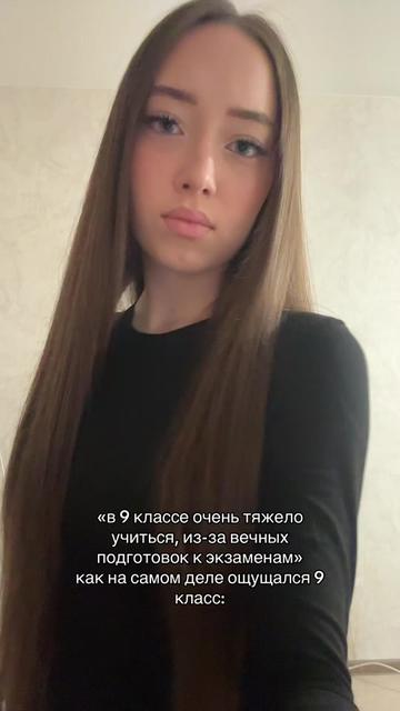 @викуша
