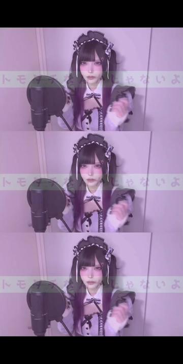 @黒魅らら