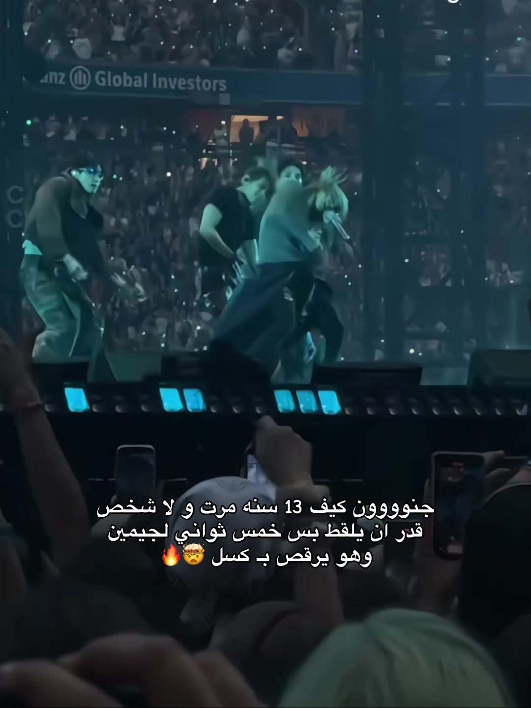 @عَـنود⁷