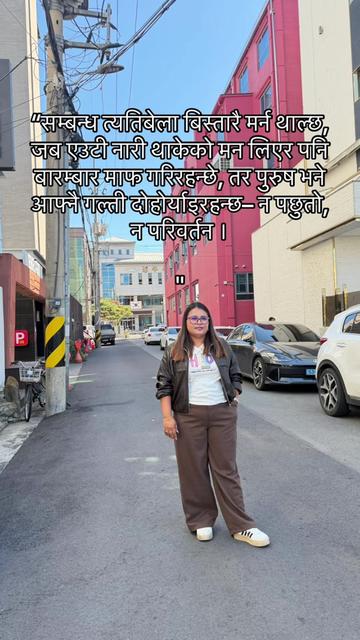@Tara Maya Bhandari🕉️